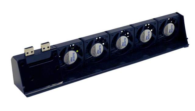 Playstation 3 Cooling Fan