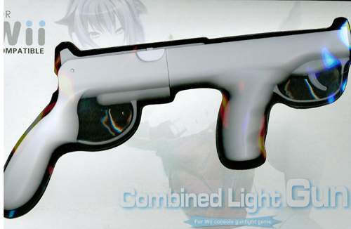 Nintendo Wii Gun Fighter